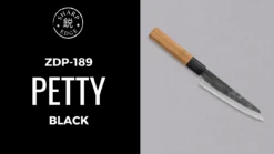 [SET] ZDP-189 Set [Bunka + Petty] -Sharpedge Shop ZDP 189 Petty Black 135mm b7c9a0c4 6829 45d2 9ec6 ee0fd1331f0e