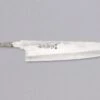 ZDP-189 Gyuto Silver 210mm (8.3") - BLADE -Sharpedge Shop ZDP 189gyutosilver030103121076 1