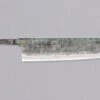 ZDP-189 Kiritsuke Black 240mm (9.5") - BLADE