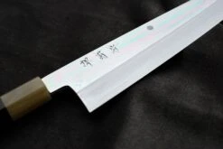 Kawamura Mizu-Honyaki Gyuto Shirogami #2 240mm (9.5") -Sharpedge Shop kawamuragyuto 11 1