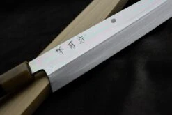 Kawamura Mizu-Honyaki Gyuto Shirogami #2 225mm (8.6") 21 Kawamura Mizu-Honyaki Gyuto Shirogami #2 225mm (8.6") -Sharpedge Shop kawamuragyuto 5