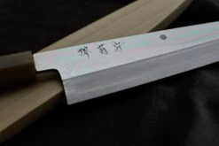 Kawamura Mizu-Honyaki Gyuto Shirogami #2 225mm (8.6") 20 Kawamura Mizu-Honyaki Gyuto Shirogami #2 225mm (8.6") -Sharpedge Shop kawamuragyuto 6
