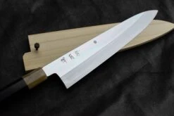 Kawamura Mizu-Honyaki Gyuto Shirogami #2 240mm (9.5") -Sharpedge Shop kawamuragyuto 9 1