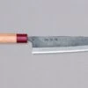 Muneishi Kiritsuke Aogami #2 210mm (8.3") -Sharpedge Shop osterrob06595 1