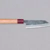 Muneishi Ko-Bunka Ao Iron 120mm (4.7") 2 Muneishi Ko-Bunka Ao Iron 120mm (4.7") -Sharpedge Shop osterrob06597